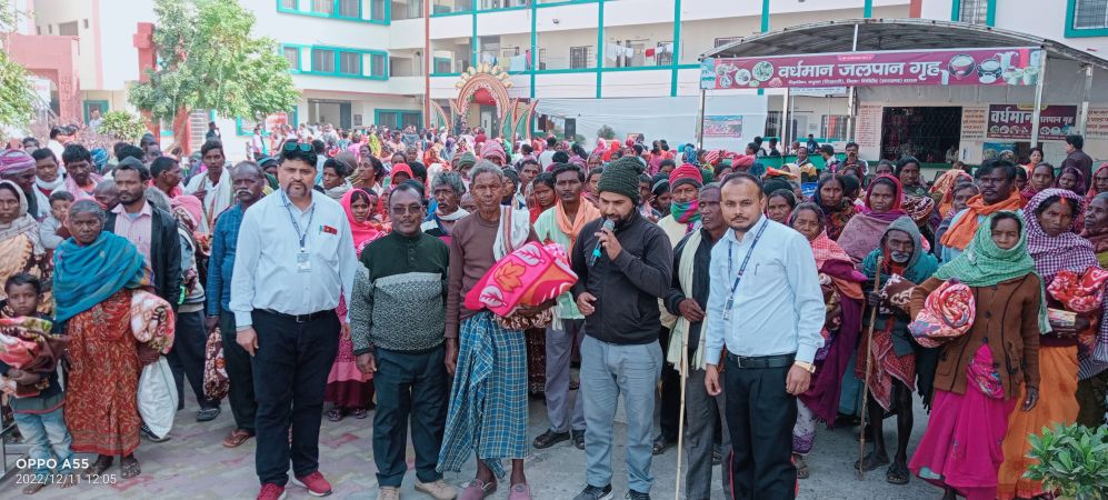 शाश्वत ट्रस्ट ने पीरटांड के सुदूरवर्ती क्षेत्रों के 360 जरूरतमंदो को कम्बल वितरण किया।